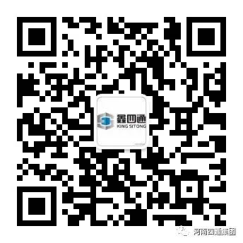 科维知识产权公众号